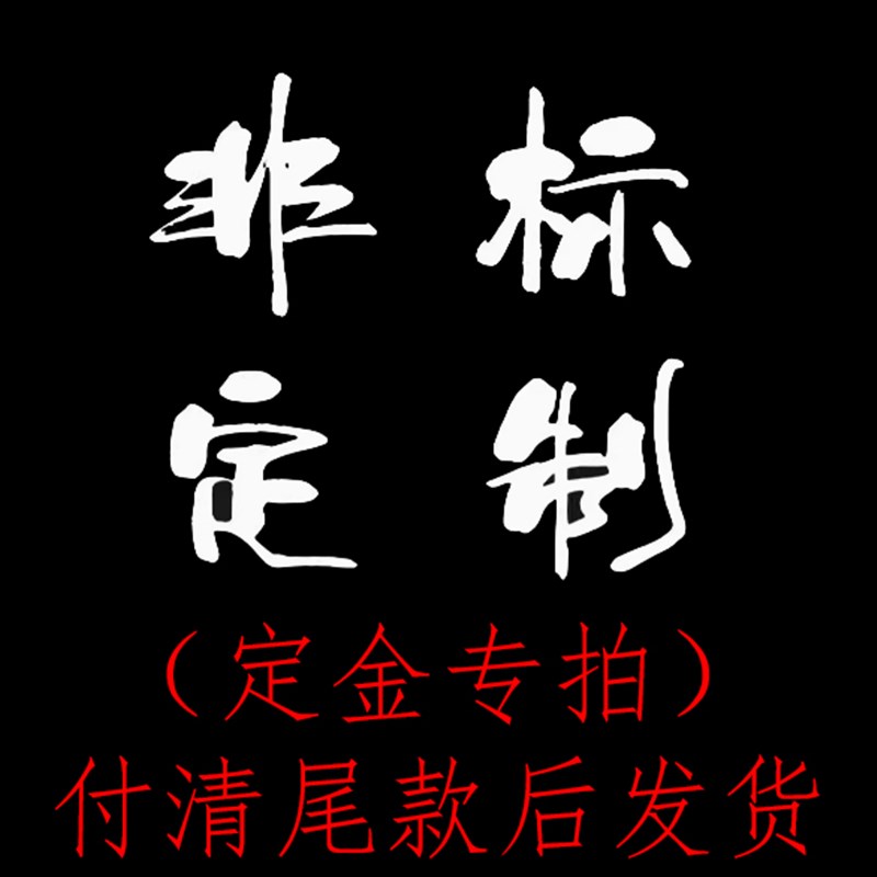 振动电磁试验台三轴水平前后v垂直变频冲击模拟运输试验一对一教