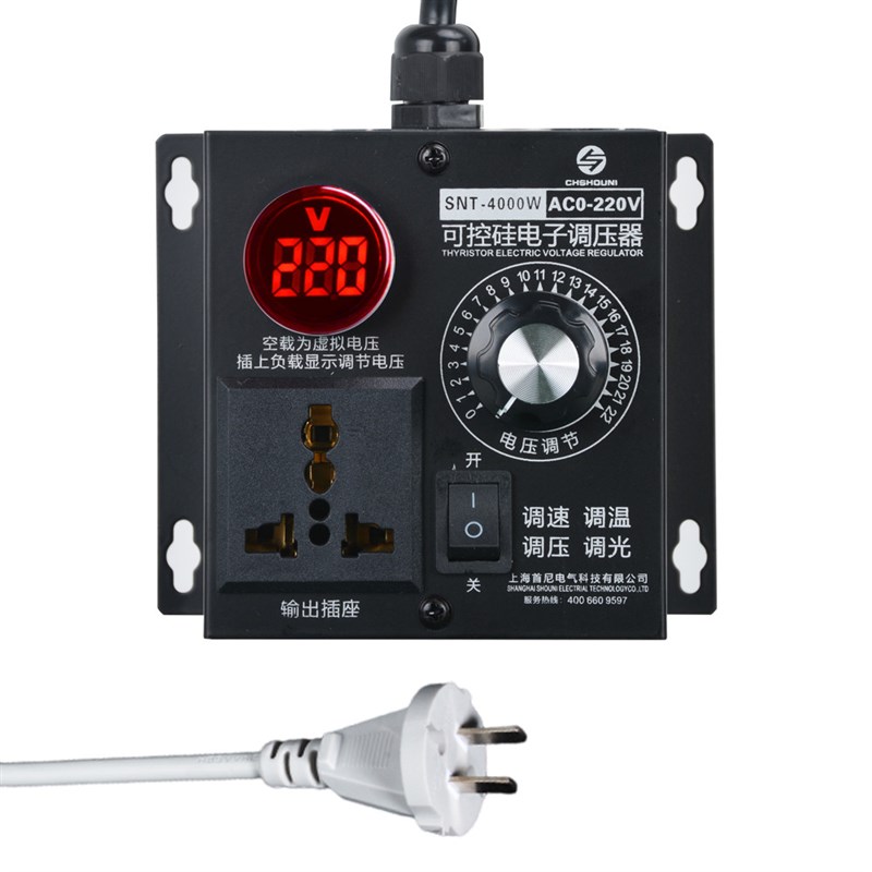 可控硅电子调压器 调温 调光 调z压 调速 风机电机 电动工具调速