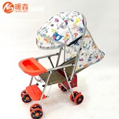 婴儿竹藤推车遮阳伞通用加长防水大遮阳罩儿童推伞车防雨防晒顶棚