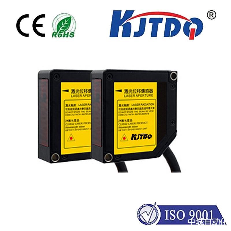 凯基特 激光测距传感器Q3XTBLD-Q8 模拟M量 双输出 测厚度检测仪