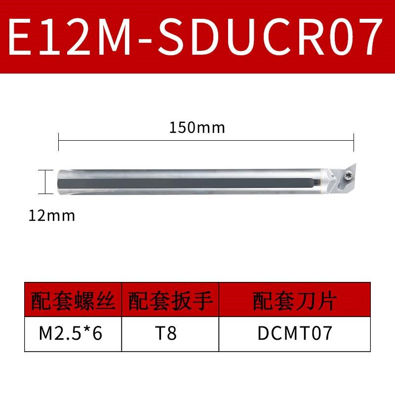 内孔刀杆钨钢抗震防震内出水SCLCR菱形三角型Q深加工小镗孔刀内冷