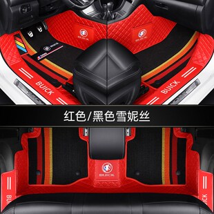 别克凯越脚垫2020款/15/13/08款凯悦专用汽车全包围手动自动挡