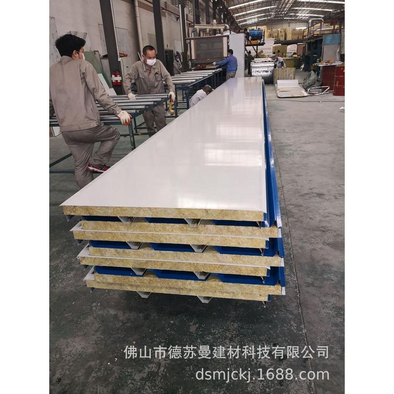 厂家生产b岩棉防火彩钢瓦  隔热隔音屋面瓦 彩钢瓦楞板 防火隔热