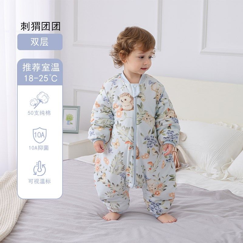 睡袋婴儿羊毛暖姜春秋冬款恒温棉宝宝分腿婴幼儿童四季通用防踢被,婴童用品,睡袋/防踢被,淘宝优惠券,粉丝福利购,淘宝优惠卷