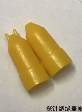 示波器探头配件N2862B N2863B N2890A N2840A N2841A N2843A配件