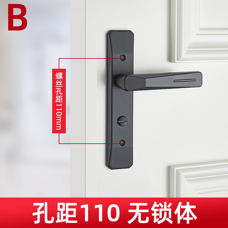 卫生间单舌门锁洗手间厕所浴室锁锁具室内铝合金门W把手家用通用