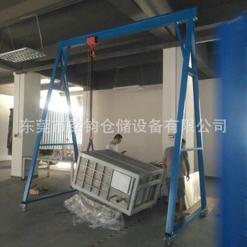 吨龙门架移动吊架2吨手推式简易里面吊架小型模T具起重行车2手动