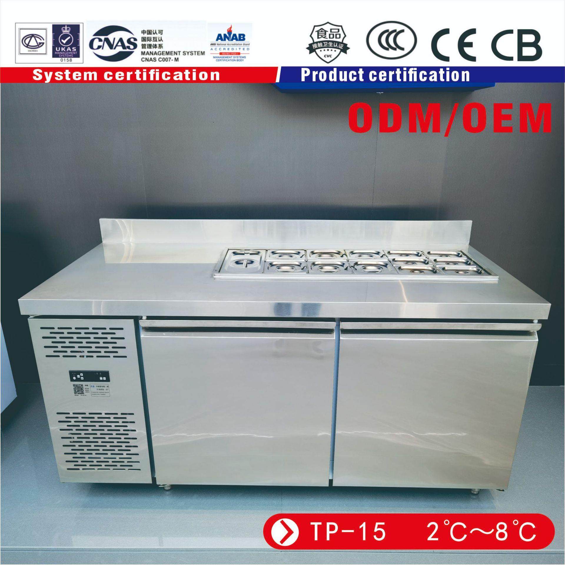 风冷沙拉台开槽凉菜水果捞展示柜蔬菜冰箱冷藏保鲜小料高品,商业/办公家具,冷藏展示柜,淘宝优惠券,粉丝福利购,淘宝优惠卷