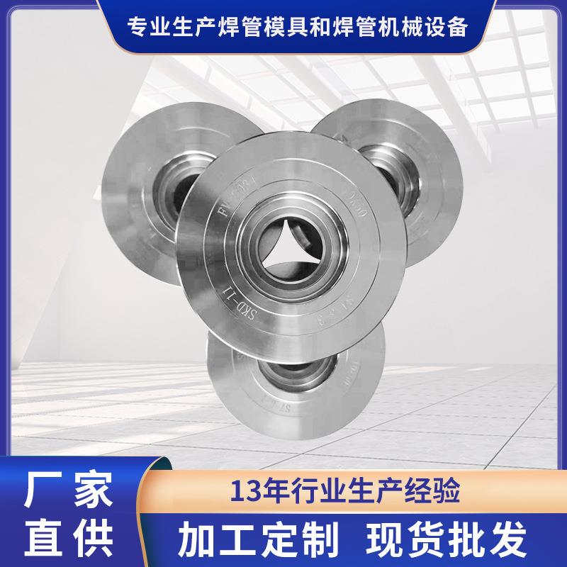 硬质合金不锈钢模具供应F40×10扁管金属管不锈钢焊管配件硬度高