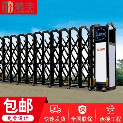 电动伸缩门遥控电动门工厂医院警局工程公司单位门卫安保伸缩门