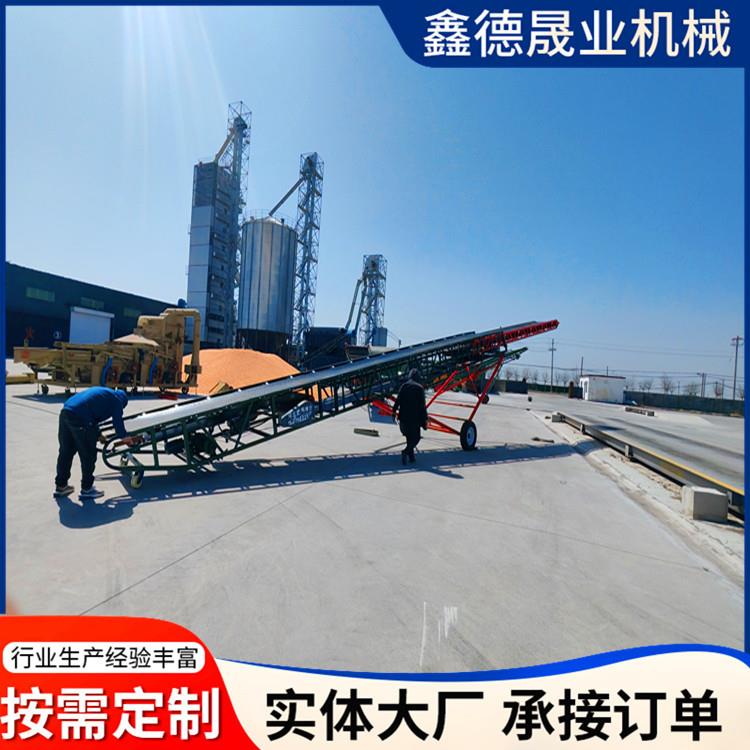 移动式转向伸缩输送机伸缩转向皮带机操作简单价格实惠