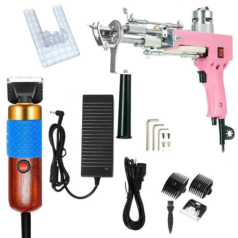 现货特价套装tuftinggun簇绒枪推子地毯枪地毯织枪