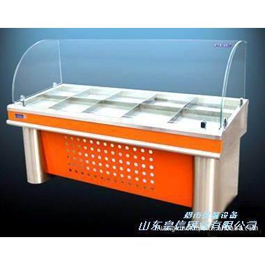 凉菜展示台常温展示台饭菜售卖台超市保温台橘黄色保温台