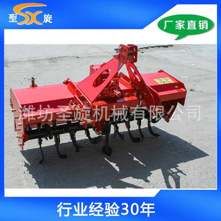 厂家生产1GQN-100旋耕机价格更低质量有保证中传旋耕机