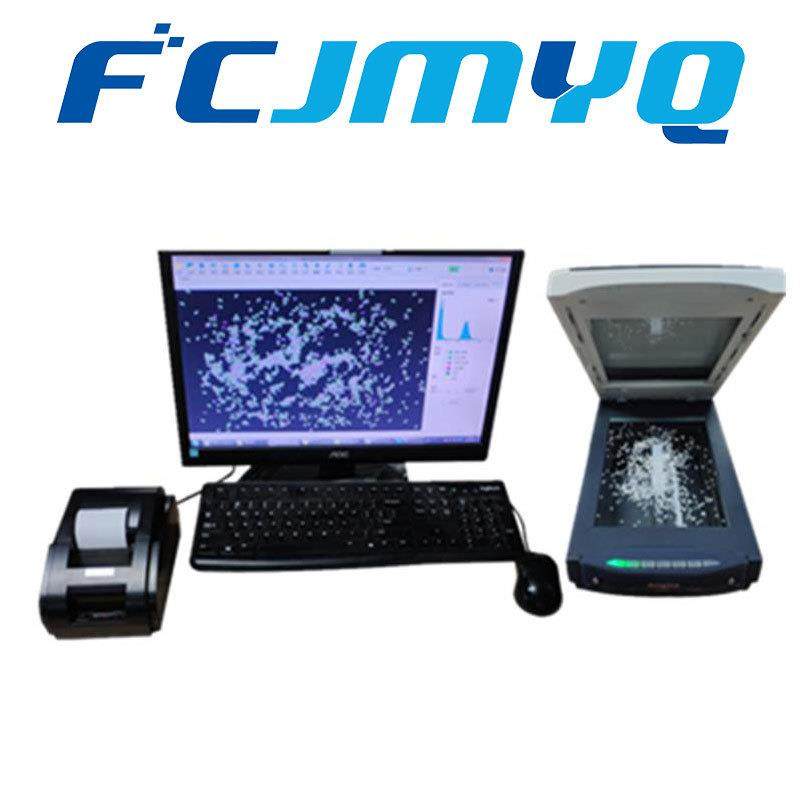 新品大米外观品质检测仪ZYKZ-A扫描仪获得大米图像谷物质量检测仪,工业油品/胶粘/化学/实验室用品,其他实验室设备,淘宝优惠券,粉丝福利购,淘宝优惠卷