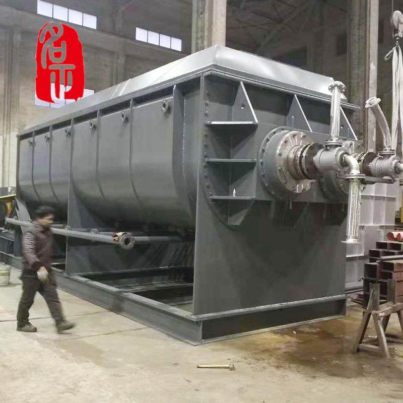 厂家供应KJG空心桨叶干燥机真空粉末干燥机污泥干燥机