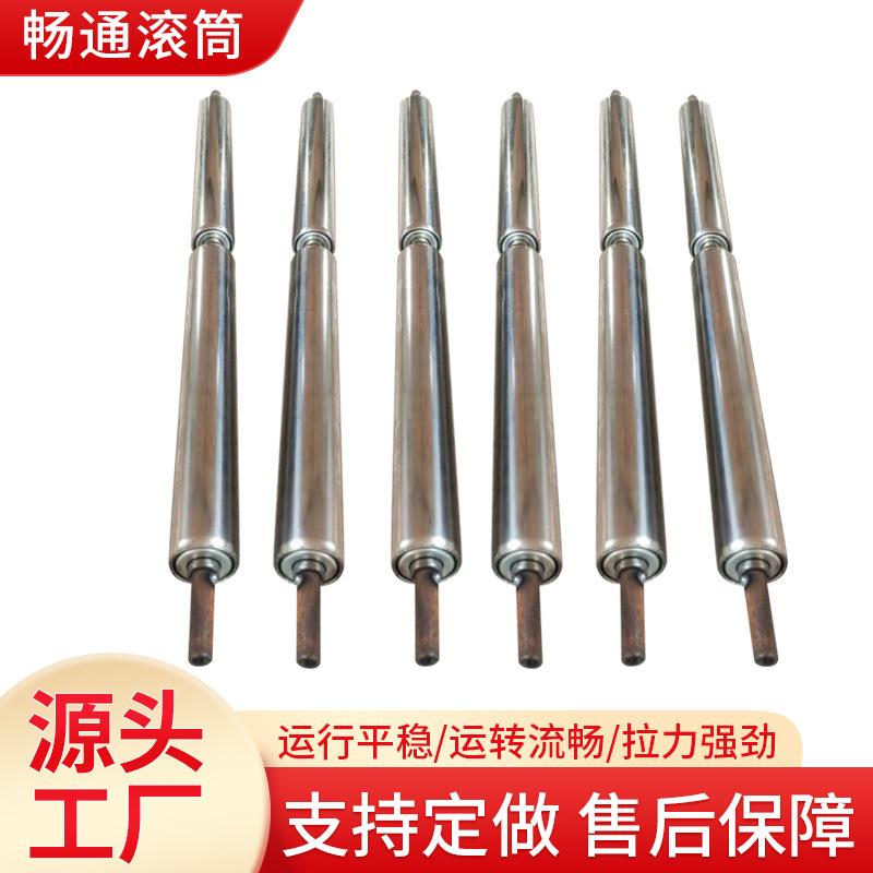 流水线卸货装车传送带移动式输送机滚筒食品加工无动力滚筒线