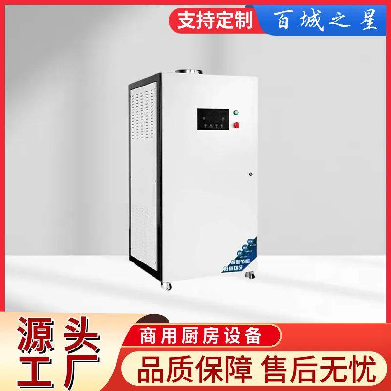 厂家直供燃气冷凝模块热水炉商用不锈钢模块炉采暖冷凝热水锅炉