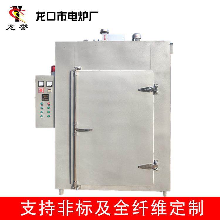 铝合金时效炉铝合金固化箱可用于铝合金制品固化处理,五金/工具,工业烤箱,淘宝优惠券,粉丝福利购,淘宝优惠卷