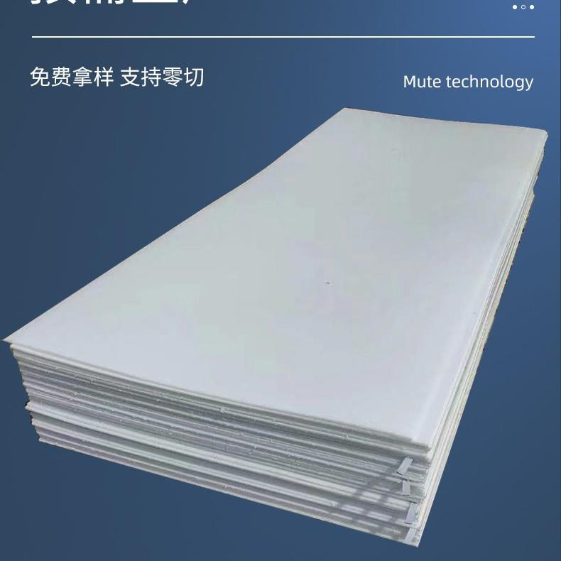 pp板厂家直销超耐磨白色尼龙板pp塑料板整张PE塑料版耐磨水箱板