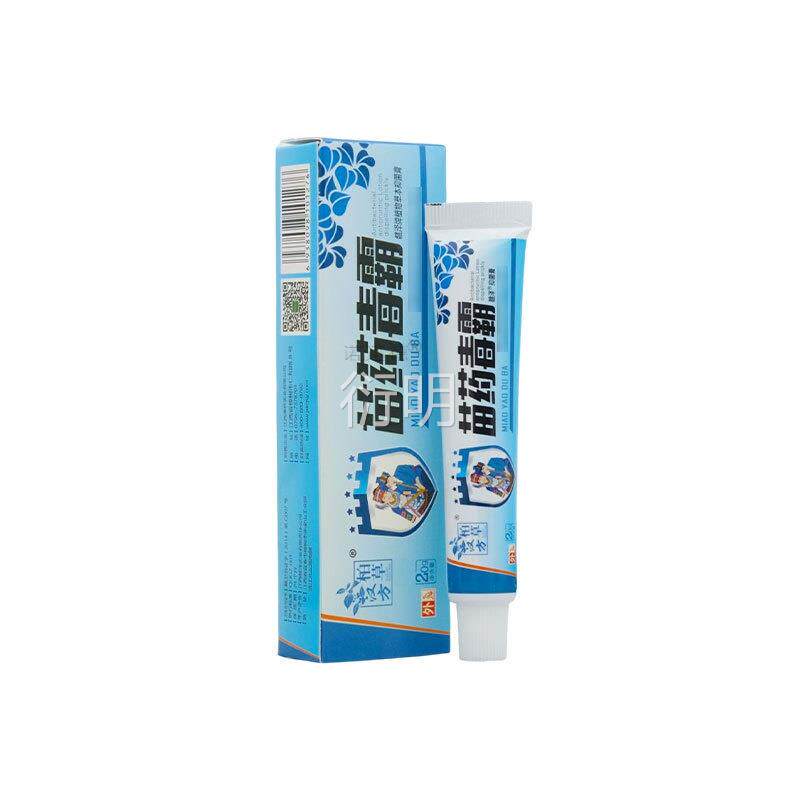 苗药毒霸草汉方柏皮肤手足抑菌止痒膏抑菌膏