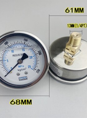 欧赛特黑马QM1515/2017/2518/3018T高压清洗机压力表50表面油表