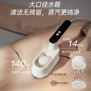 小熊手持挂烫机家用增压蒸汽熨烫机小型电熨斗衣服便携式烫斗宿舍