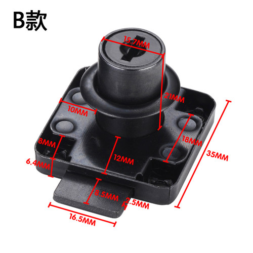 办公桌黑色抽屉锁柜子锁柜门锁衣柜锁加长家具锁床头文件书柜锁