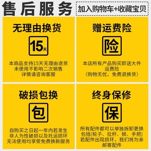 f前开口行李箱小型铝框18寸男旅行箱女密码 2025新款 箱拉杆箱登机