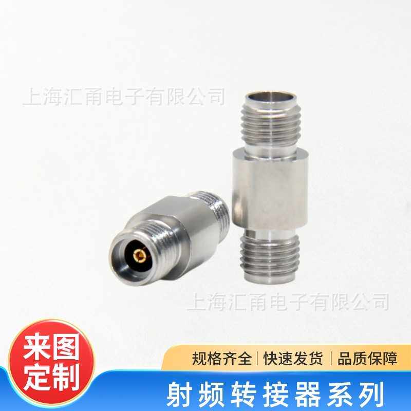 2.92KK毫米波射频转接器 矢量网分测试转接头40GHz同轴高频测试