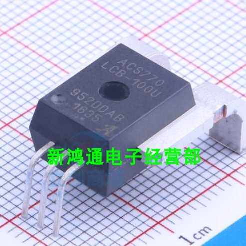 ACS770LCB-100U-PFF-T ACS758ECB-200U-PFF-T CB-5原装