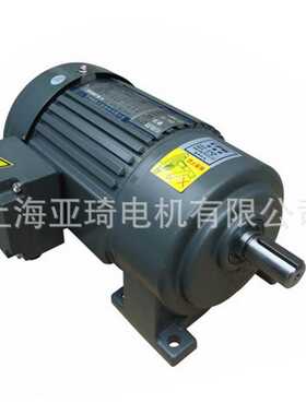 CH-3|CH-4|CH-5|CH-6|齿轮减速三相异步电动机750W|1HP