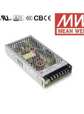 明纬RSP-150-7.5 150W pfc电源RSP-150-12/RSP-150-24足功率