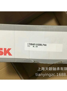 NSK轴承 NSK 170BAR10SDBLP4A NSK精密轴承 N