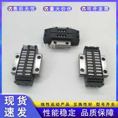 THK滚柱滚动单元LR1547Z LR2055Z LR2565ZLR3275Z LR4095 LR50130