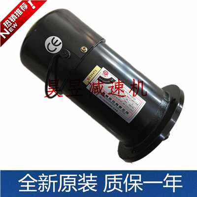 fme28 fm22机械电机aev1130 1.5hp 1.13kw北大刹车摩擦片线圈