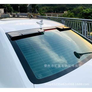 适用于17-22款奥迪A4L改装顶翼尾翼后扰流定风尾翼碳纤纹运动装饰