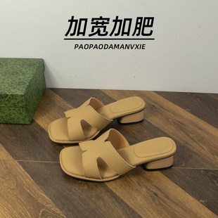 胖脚宽肥大码 外穿加宽加肥一字拖网红百 女鞋 41到43粗跟y凉拖夏季