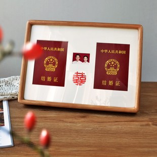 周年紀(jì)念框?qū)嵞緅結(jié)婚證喜字照片裱框收藏放結(jié)婚登記本 A4相框擺