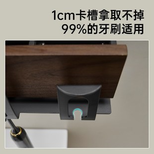 胡桃木牙刷置物架免打孔浴室卫生B间洗漱台实木洗脸纸巾漱口杯架