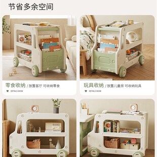 益智玩 哈比树儿童多功能积木桌小推车书架收纳柜宝宝大T颗粒拼装