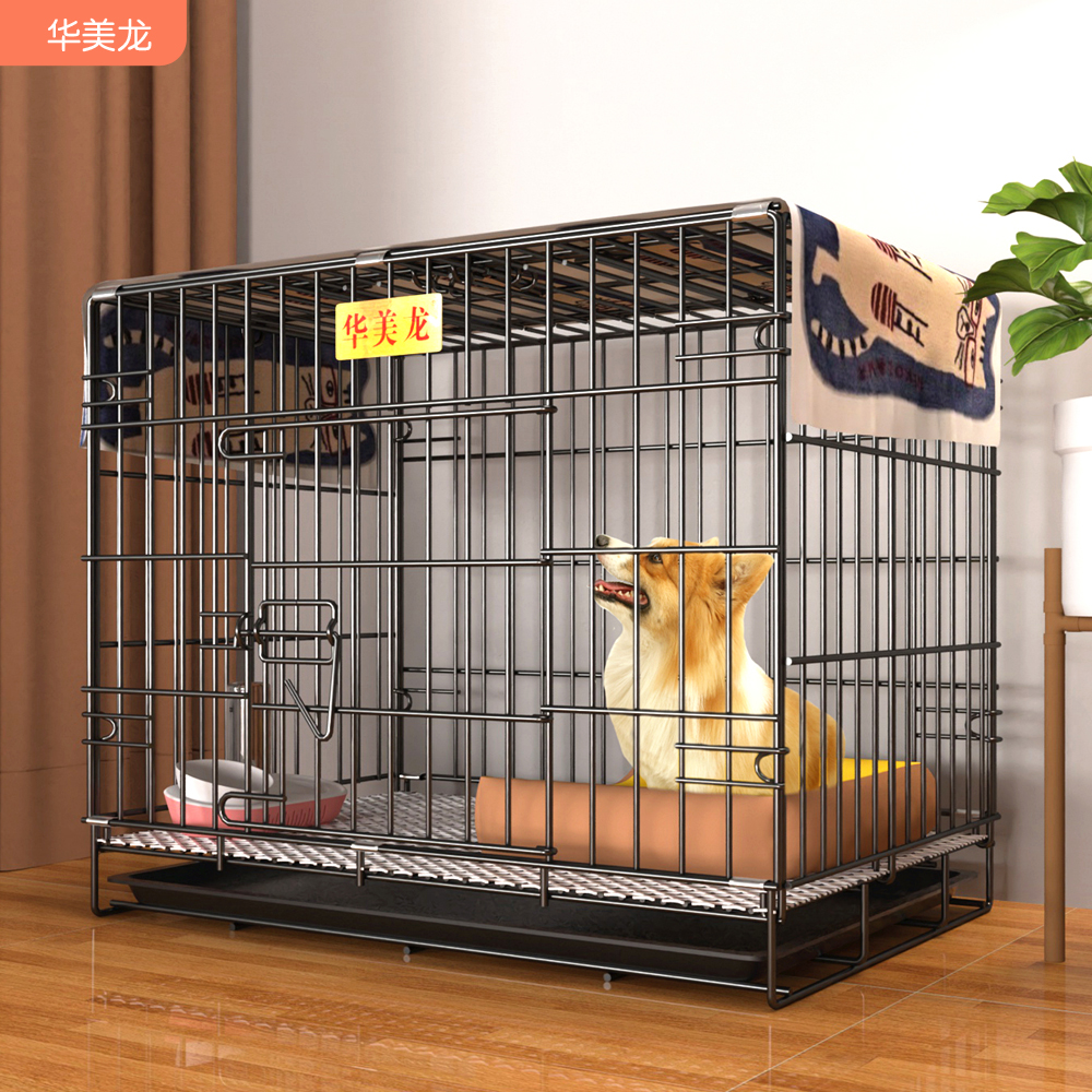狗笼子小型犬室内中型犬带厕所柯基泰迪比熊柴犬专用宠物狗窝围栏