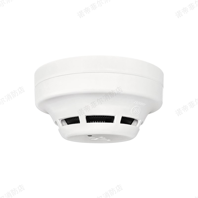 四川久远烟感JF-Y301A点型光电感烟火灾探测器消防报警设备底座