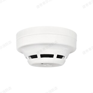 四川久远烟感JF-Y301A点型光电感烟火灾探测器消防报警设备底座