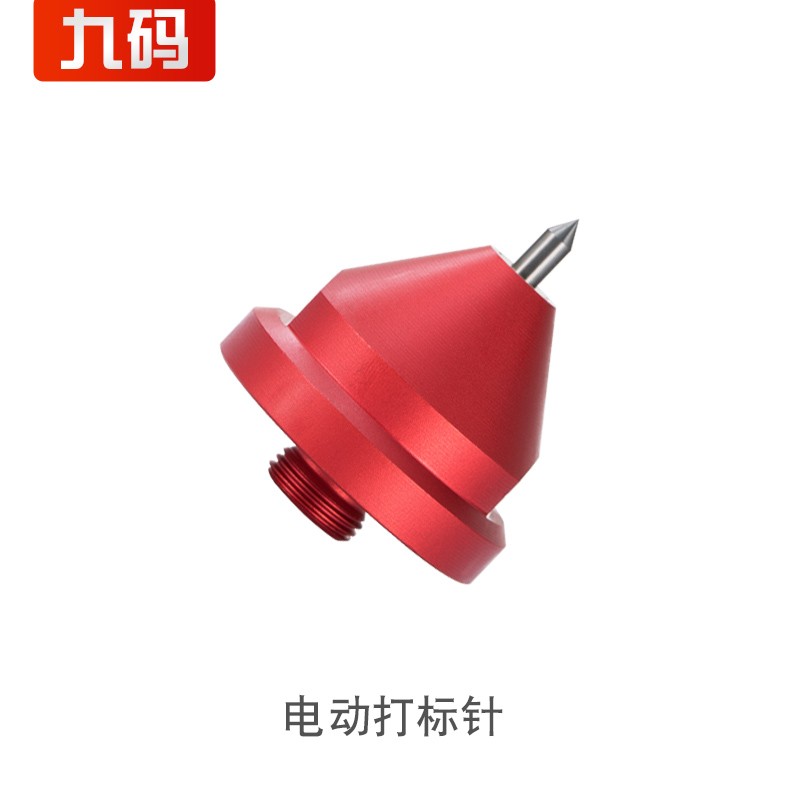 九码气动打标针打码机打标机打字机刻字机配件硬质合金针头打印针