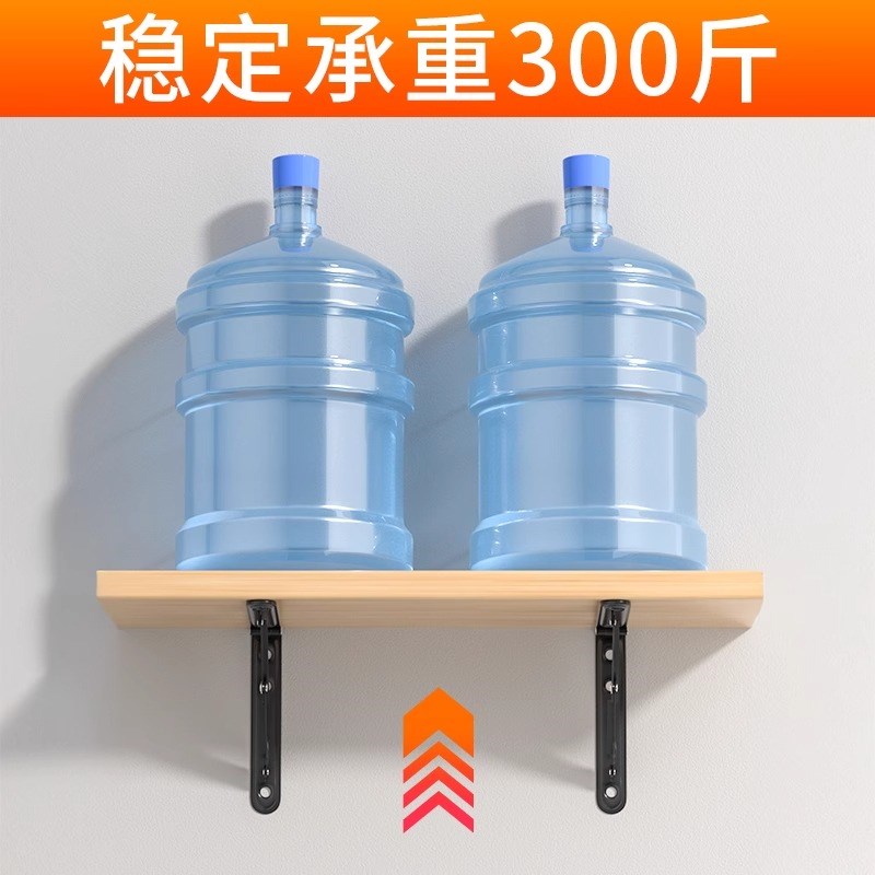 三角折叠支撑架墙上固定木板置物架承重l型支架悬空活动层板托架