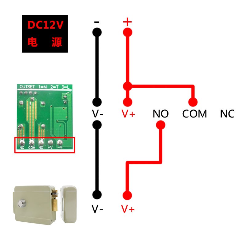 5V12V24V110V220V无线遥控器农田打药水泵电机车库门灯具改装汽修