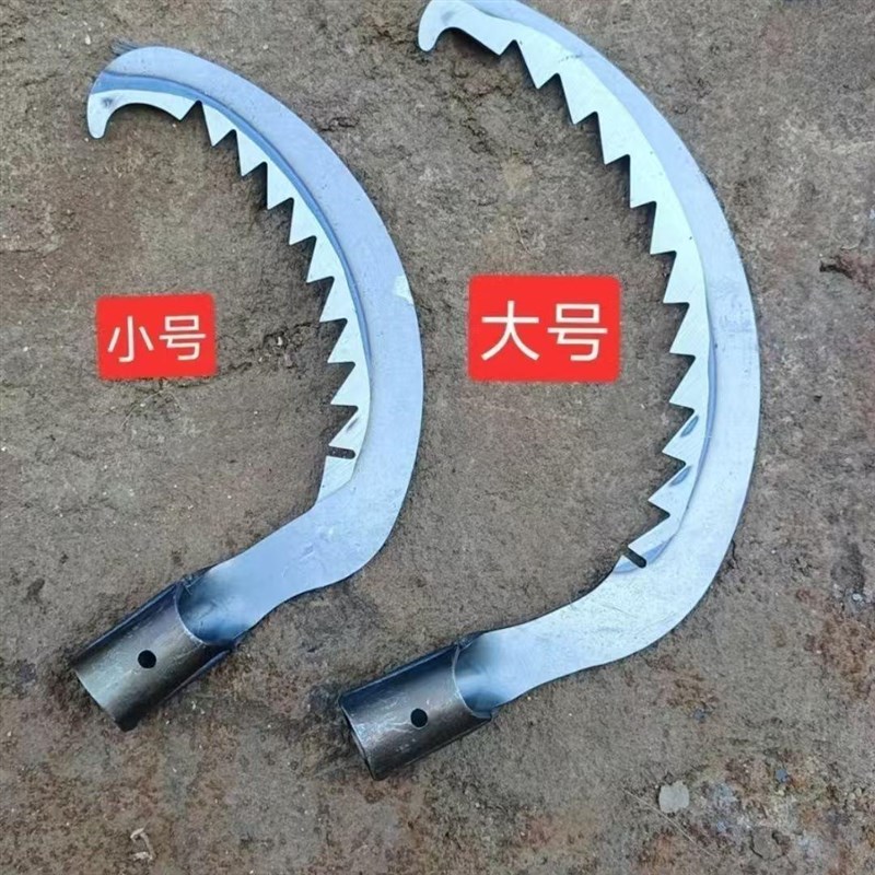65锰钢锻打勾树枝镰刀加厚大号勾树枝神器锯齿镰刀勾树枝工具