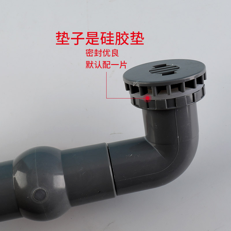 鱼缸强排水开关接头弯头款排水口阀门玻璃水缸乌龟箱diy下水配件