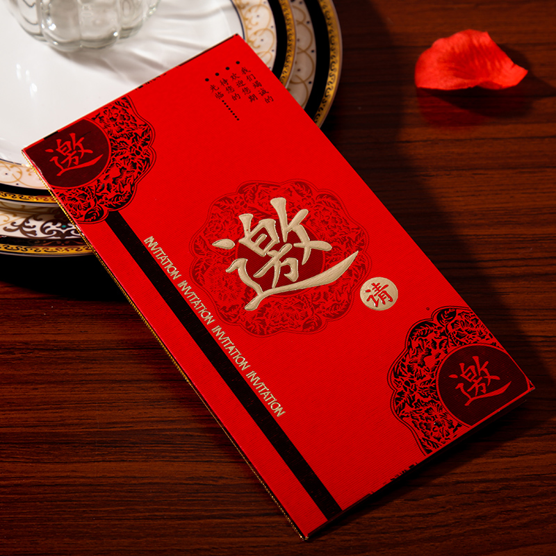 商务邀请函定制高档请柬创意精致邀请卡请帖儿童活动会议开业请柬